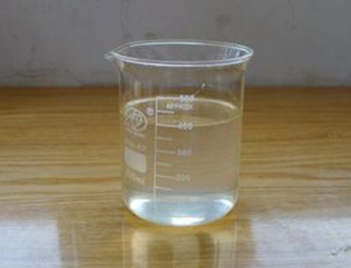 高保坍型聚羧酸减水剂