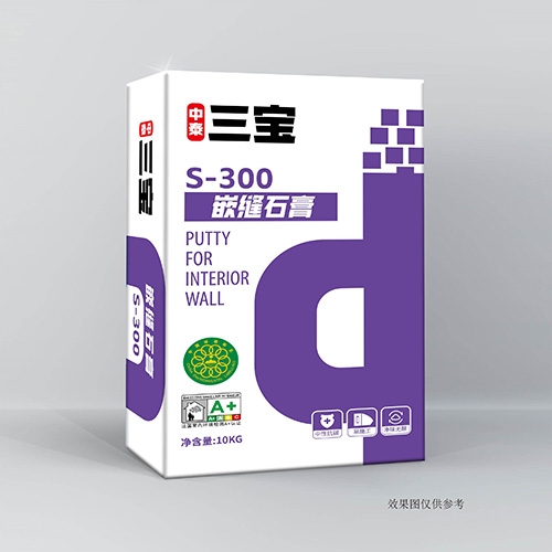 S-300嵌缝石膏